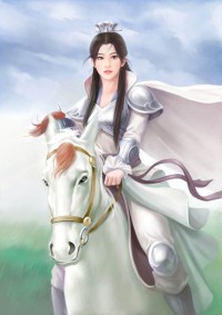 花嫁(竊脂篇)
