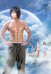 （原神同人）[原神]海哥，你老婆沒了
